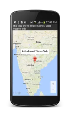 Caller Location android App screenshot 1